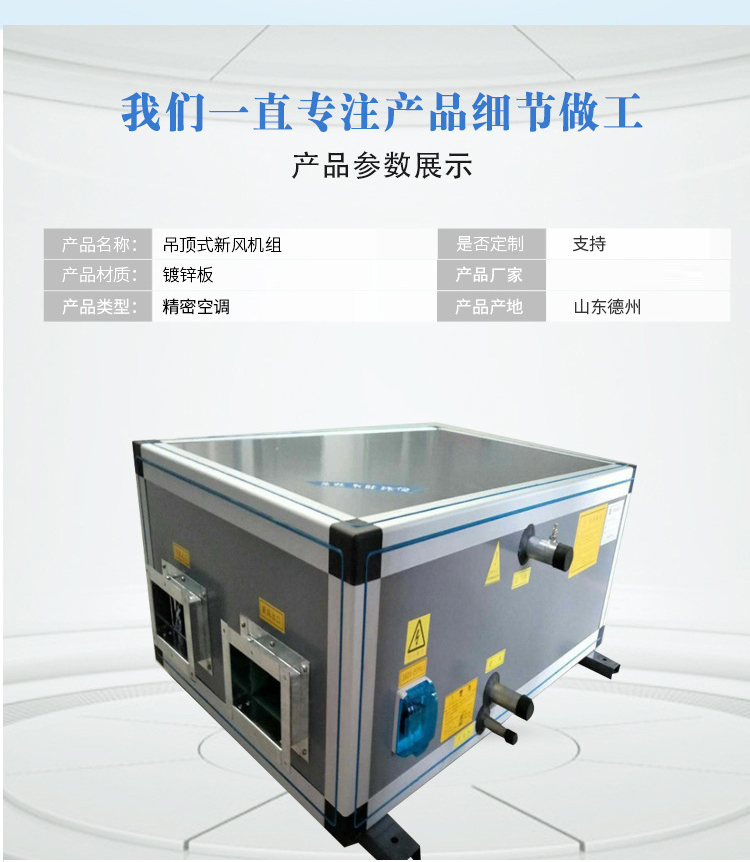 凯亿KD(X)吊顶式空调机l?I好不好Q? onmousewheel=