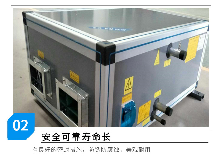 凯亿KD(X)吊顶式空调机l?I好不好Q? onmousewheel=