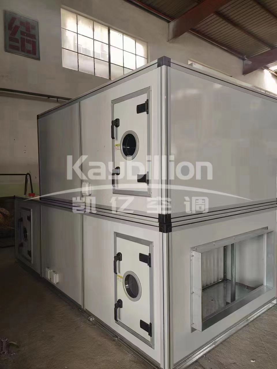 l合式空调机l的应用场景有哪? onmousewheel=